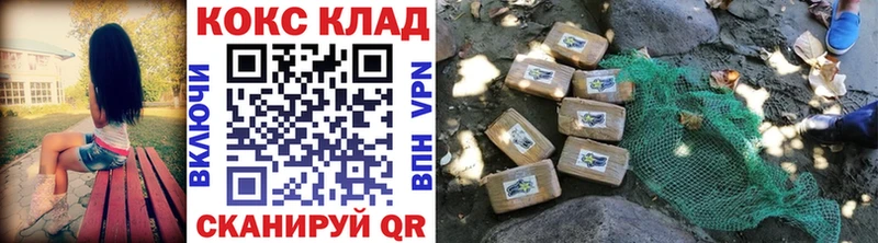 darknet официальный сайт  купить наркотики сайты  Тулун  COCAIN Боливия 