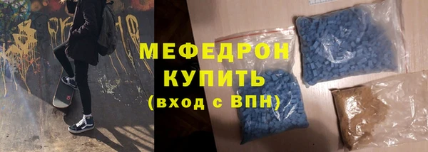ешки Гусь-Хрустальный