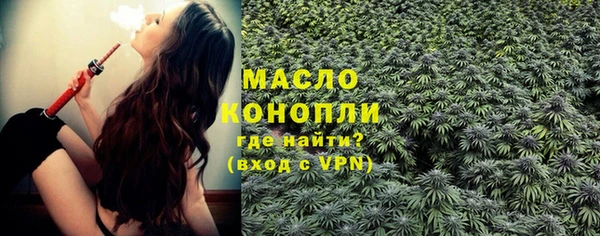 гашик Покров