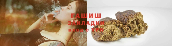 ECSTASY Богородицк