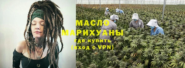 крисы Покровск