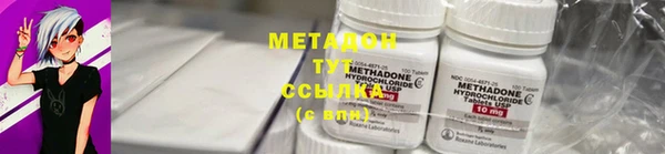 крисы Покачи