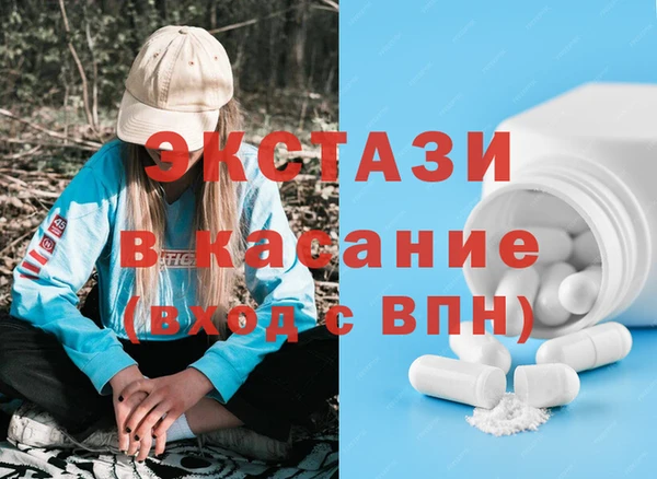 метадон Богданович