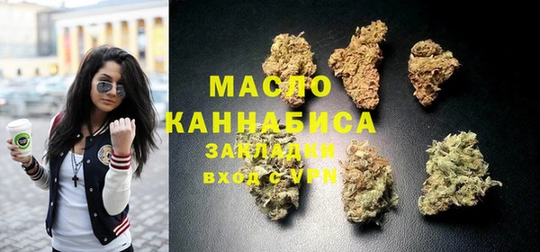 гашик Покров