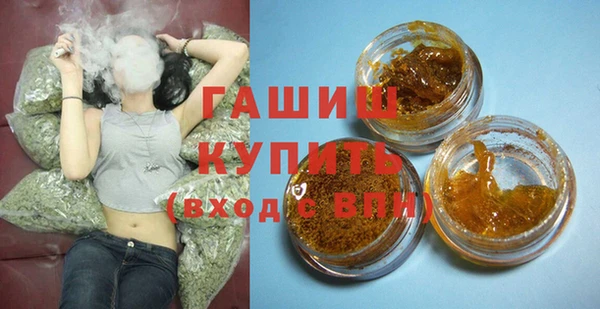 крисы Покровск