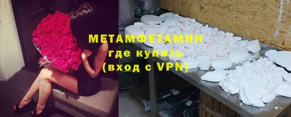 метадон Богданович