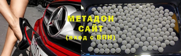 стафф Богородск