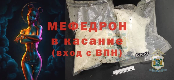 метадон Богданович